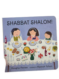 Shabbat Shalom(Mauve)