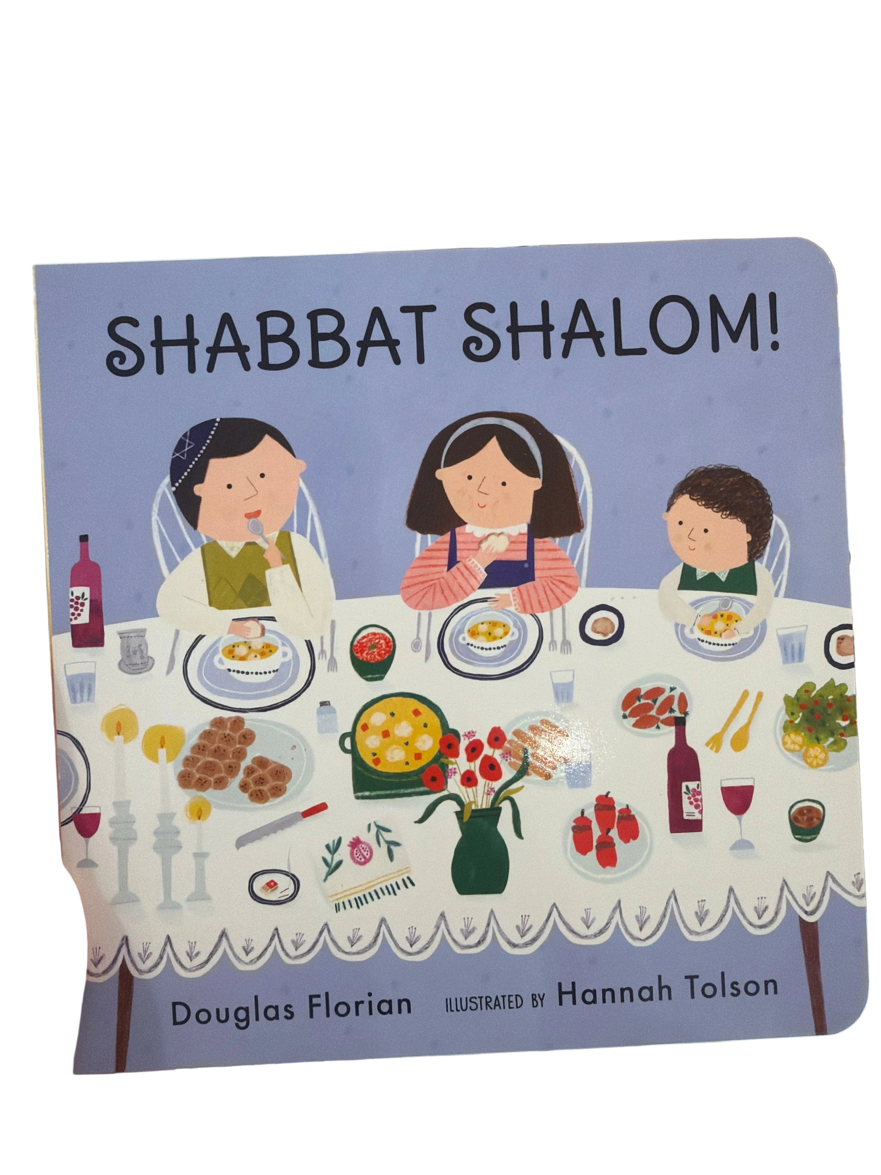 Shabbat Shalom(Mauve)